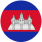 khmer